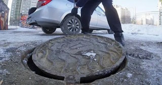 Демонтаж люков в Полевском - расценки в смете от 306 рублей | Сварной-Плв